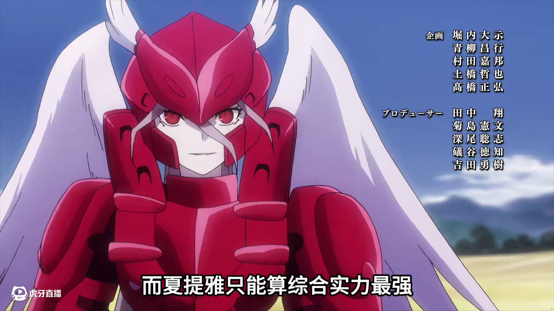 单论纯实力的话，夏提雅其实不是最强的守护者 #骨王 #不死者之王 #overlord