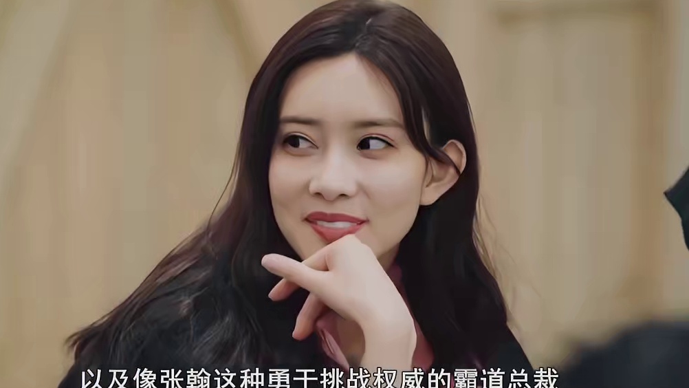 综艺史上最尴尬的八分钟， 宋丹丹我行我素将李雪琴骂到狂扇自己