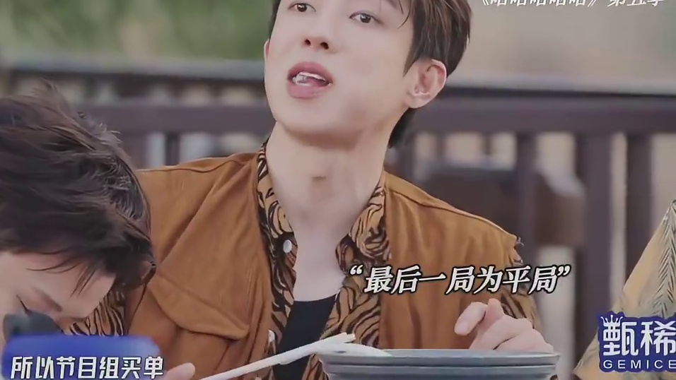 有时候爱复盘可不是件好事