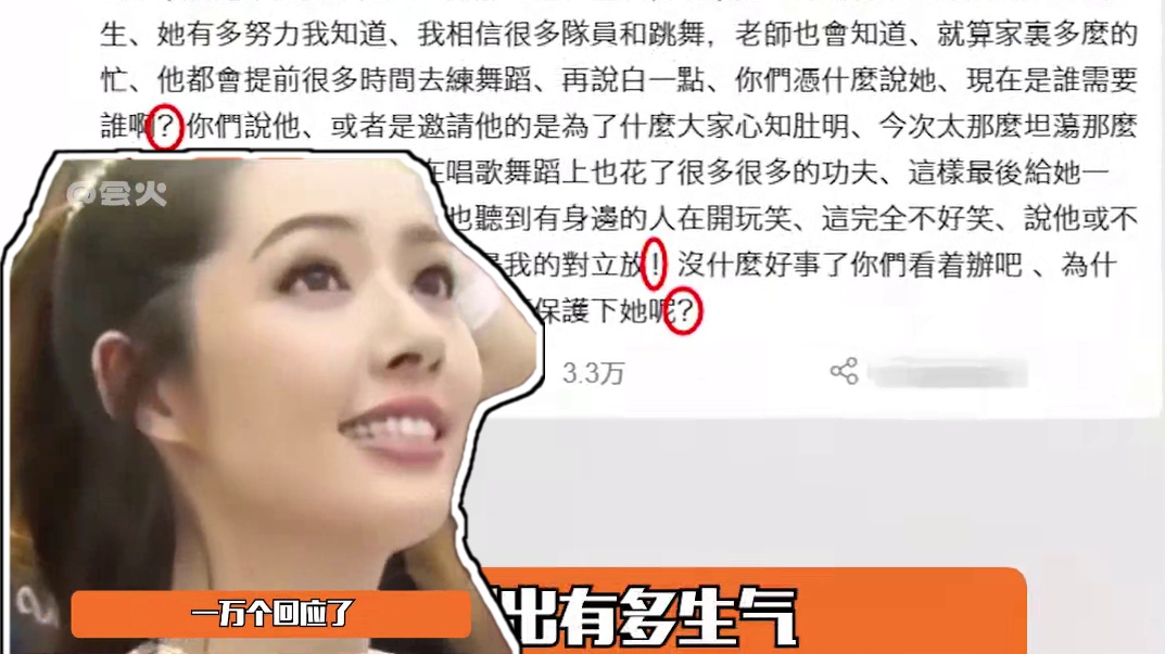 #向佐8G冲浪的网速  40岁的网瘾少年回应速度就是如此快