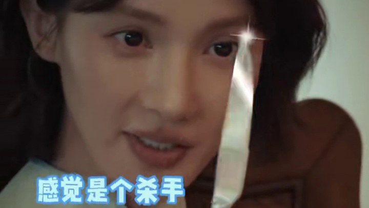 这是真演我和闺蜜的相处状态 #姐妹不打烊演我精神状态  #姐妹不打烊