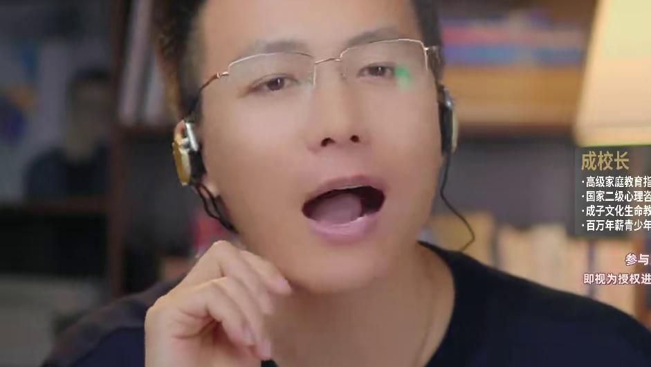 父母沟通缺陷如何毁掉孩子的社交安全网 #沟通 #家庭教育 #亲子关系