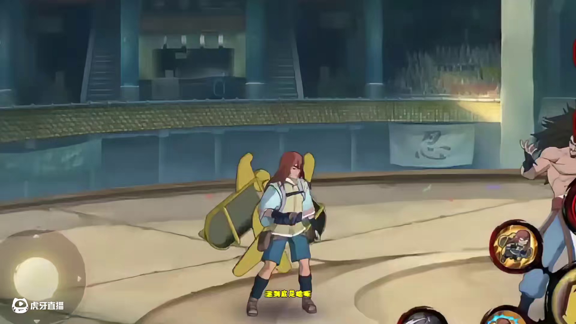 这到底啥玩意，白给忍者雨琉全技能爆料 #火影忍者手游 #火影忍者 ##火影手游雨琉全技能爆料