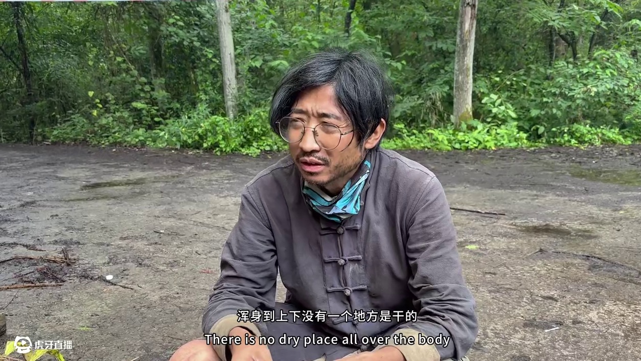 中国印江·缠溪杯，国内唯一一档可以狩猎的荒野求生挑战赛！#荒野求生 #户外#野外生活纪录片