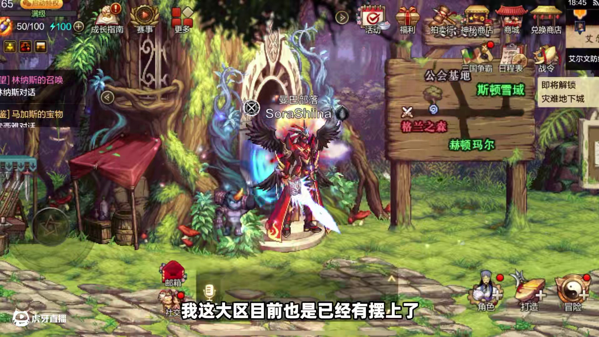上千万泰拉道具已掉价！奥兹玛顶级宝珠是否考虑出手？