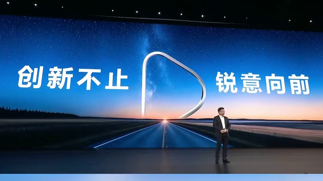 十年创新，一万两千亿的投入！！！ 在此，致敬那些在创新路上砥砺前行的人！！！#创新 #Pura80发