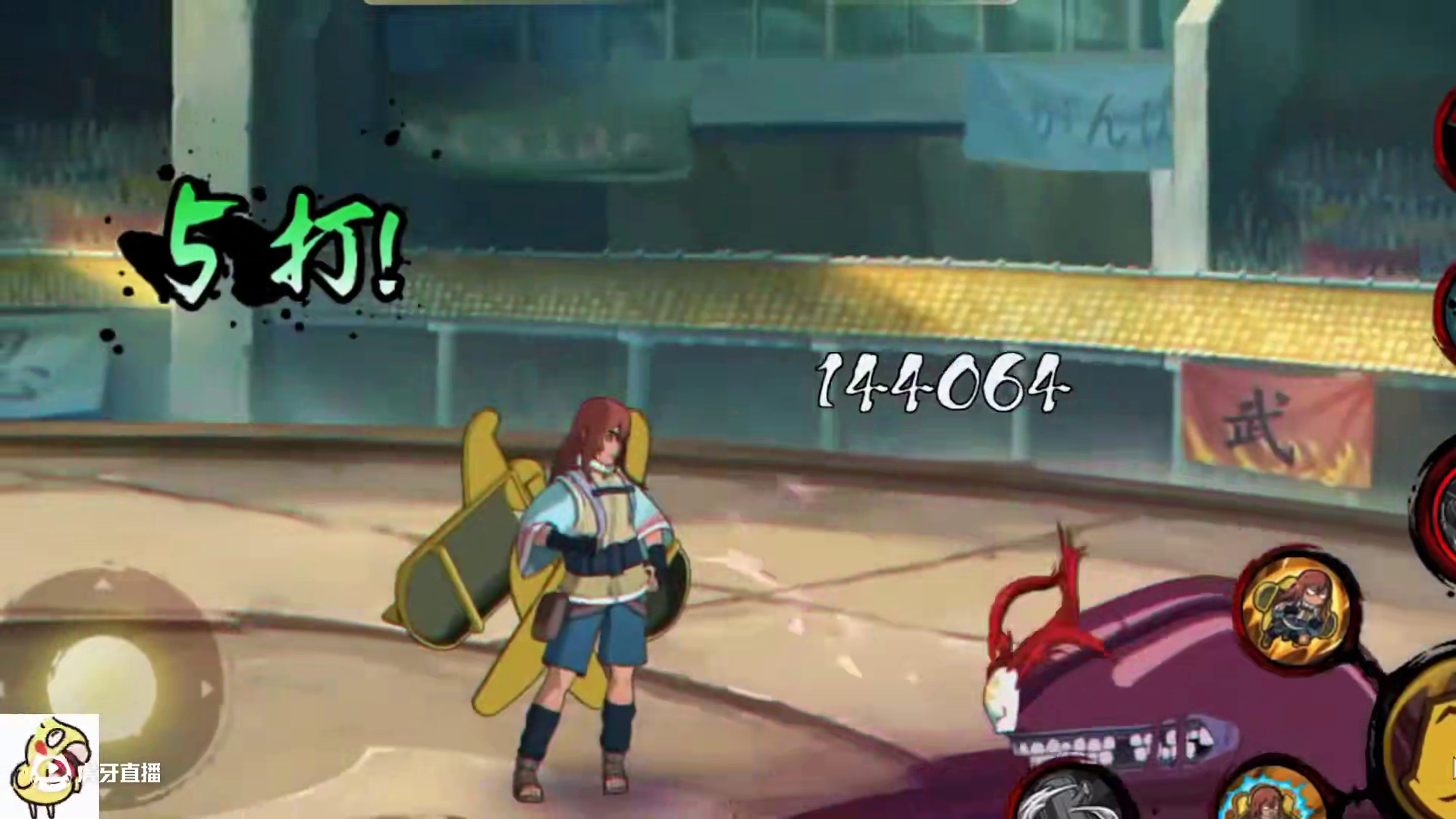 雨琉全技能爆料 死二又一位父亲，质量拉满!#火影忍者手游 #火影手游雨琉全技能爆料