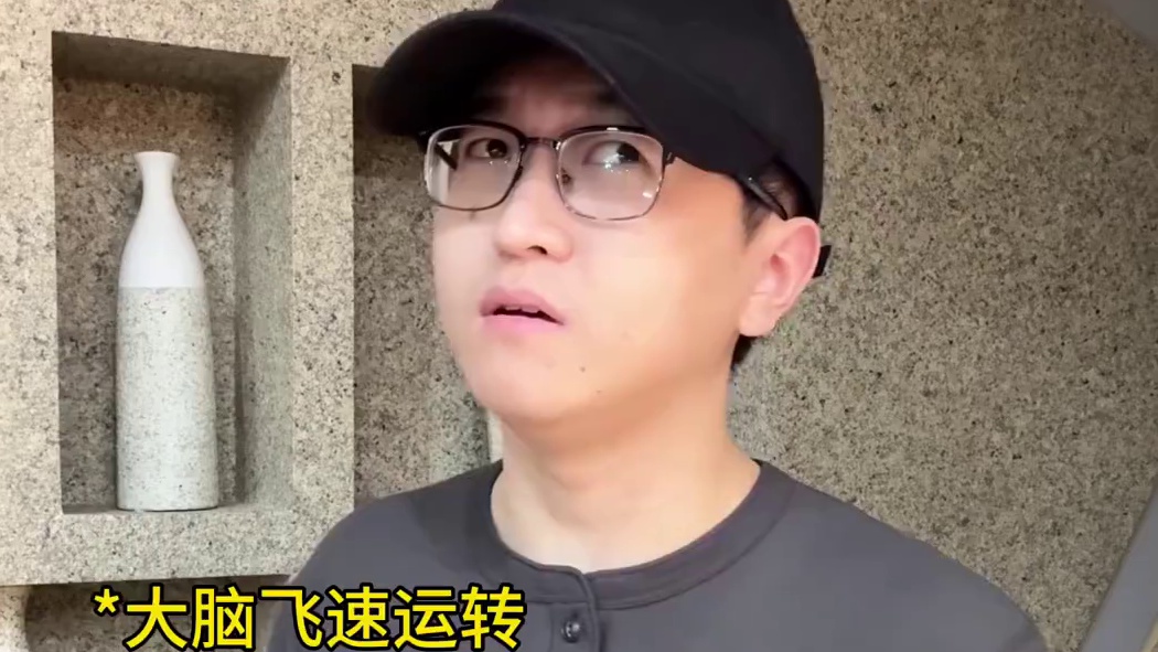 史上最尴尬的事出现了.. #大学生 #瓦学弟 #614三谋周年庆新服 #三国谋定天下 #谋女郎掀起瓦