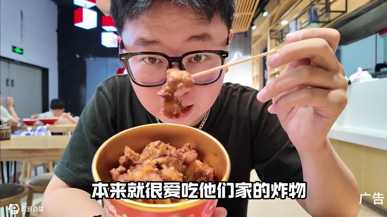 大富炸鸡 大富炸鸡15.9生炸鸡腿肉竟然送金贴纸！！
#大富炸货铺 #生炸鸡腿肉 #大富炸鸡#炸鸡腿