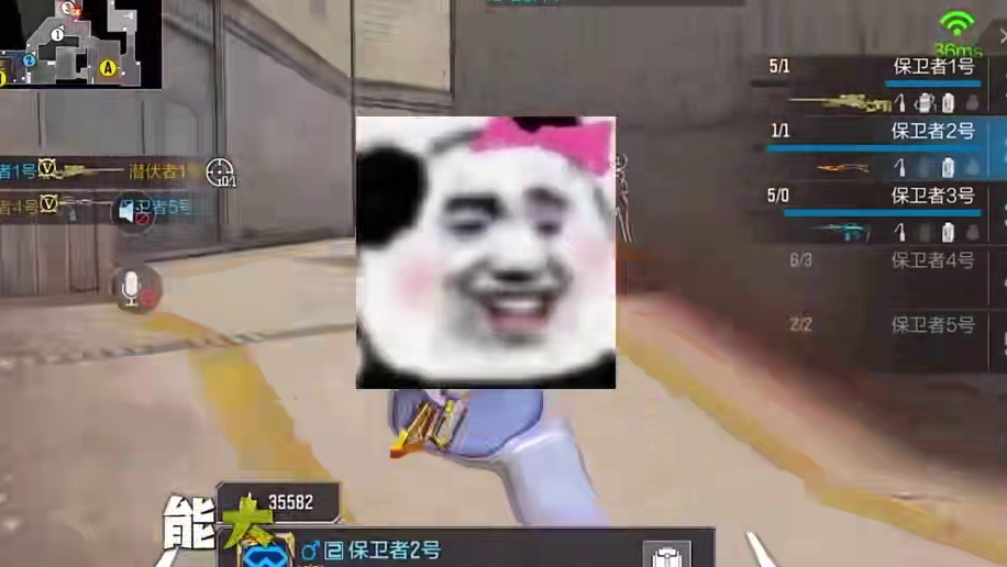 买cf手游账号选择可二次还是不可二次？有什么区别 #cf #CF手游