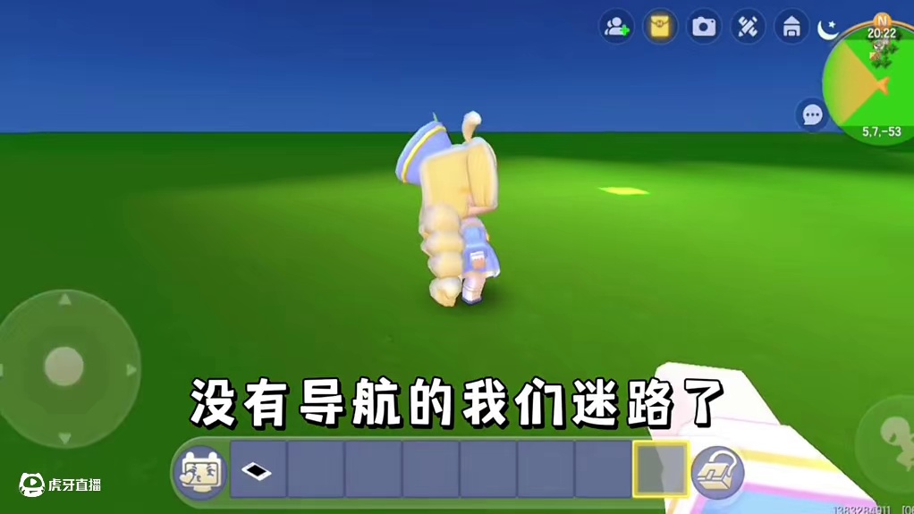 迷你世界：恐怖旅馆！偏僻的旅馆…老板半夜剁肉