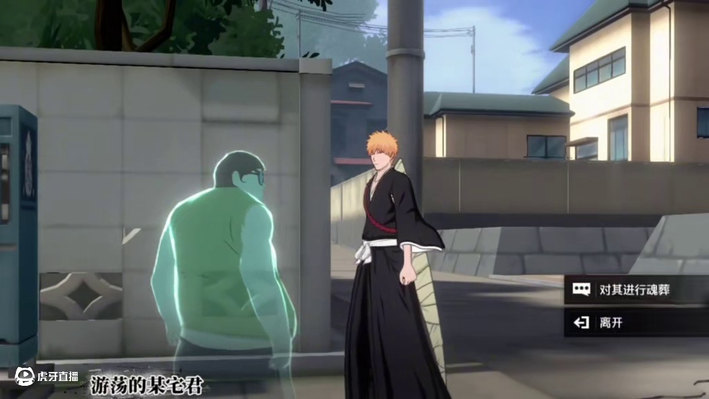 你能反应贝壳和牛头！但不一定能反应蓝染的突斩！境界刀鸣的玩法仿佛黑猴和老头环？#境界刀鸣 #境界刀鸣