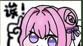 你以为挂机养老？结果放置游戏卷玩法！ #新游鉴赏家 #游戏 #手机游戏 #洛伊的移动要塞 #二次元 