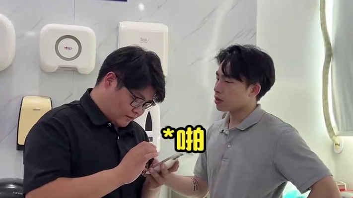 我的员工一定能理解我的意思 #洁链纸品 #销售 #商用大卷纸 #销售搞笑段子 #搞笑