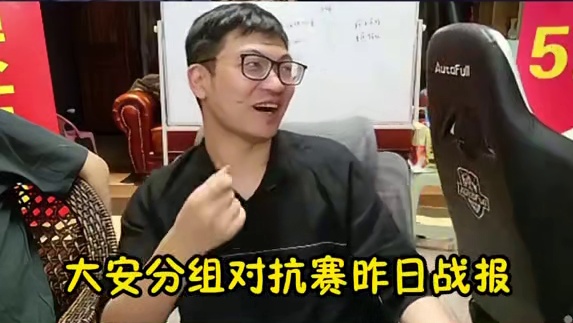 6月10日战报！战绩喜人，万八已站稳 #炉石传说 #酒馆战棋 #安德罗妮 #大安庄园