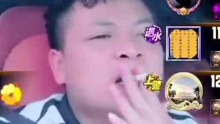 天天狼人#认真游戏-片段30（查杀到枪牌就gg了！）