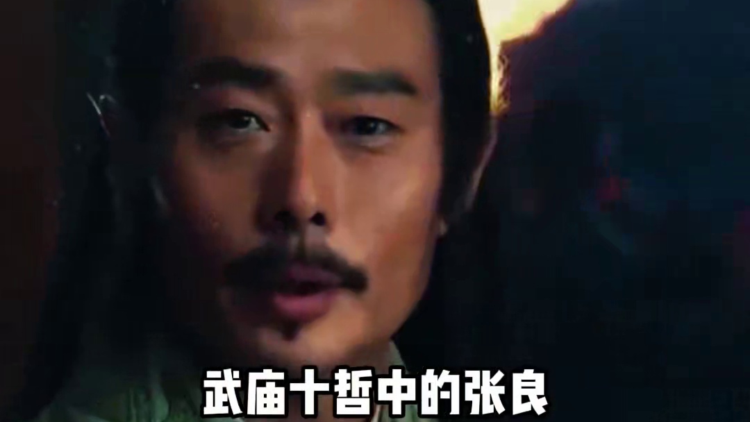 与之神勇 千古无二的含金量 #项羽 #武庙 #霸王