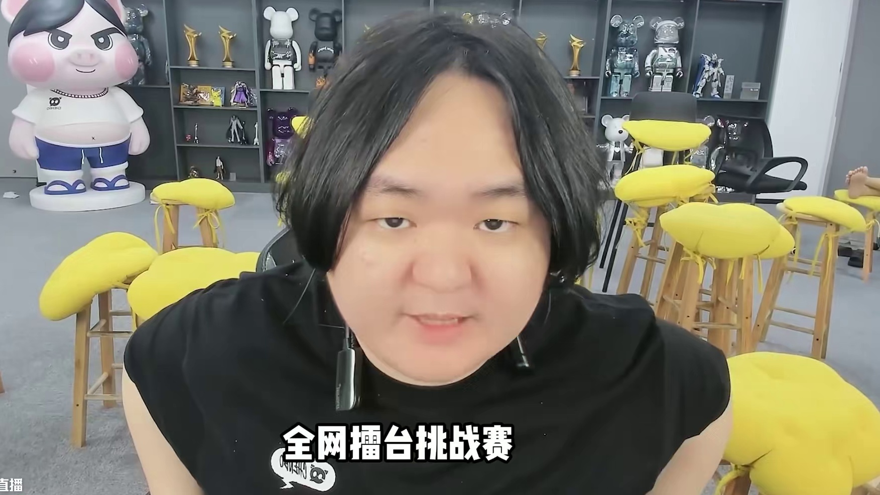 全网擂台挑战赛 进来面对我 #陈伯全网擂台赛火热开启