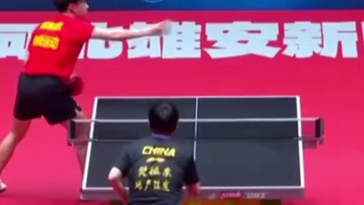 樊振东继续保持连胜！神仙球惊呆许昕，打服对手！东哥简直了！