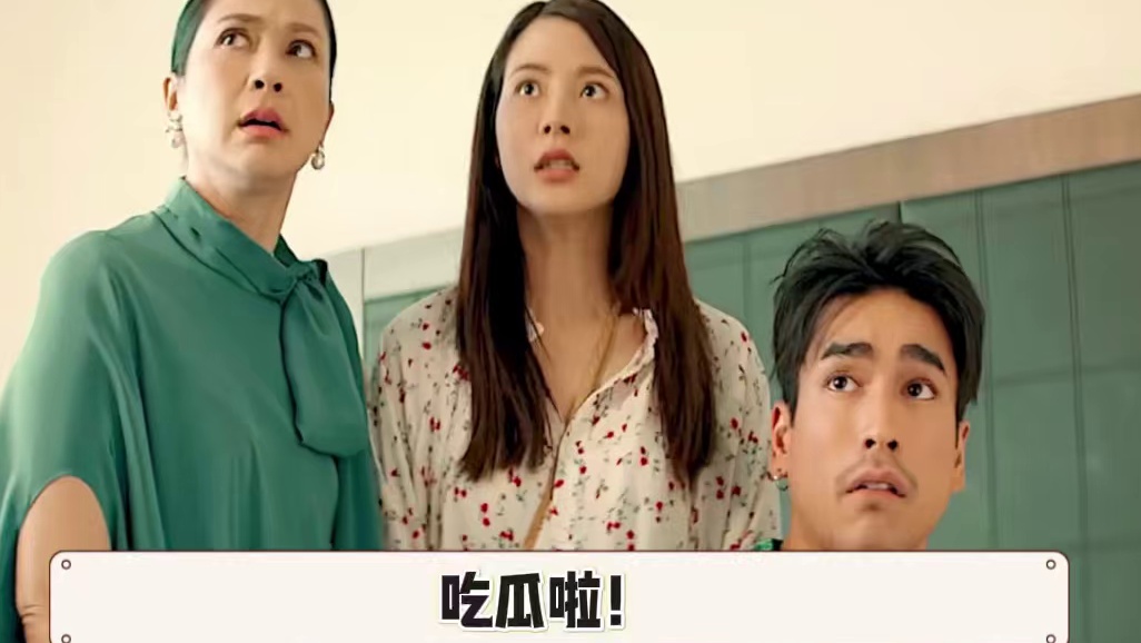 为什么感觉现在大家不太敢投诉了。