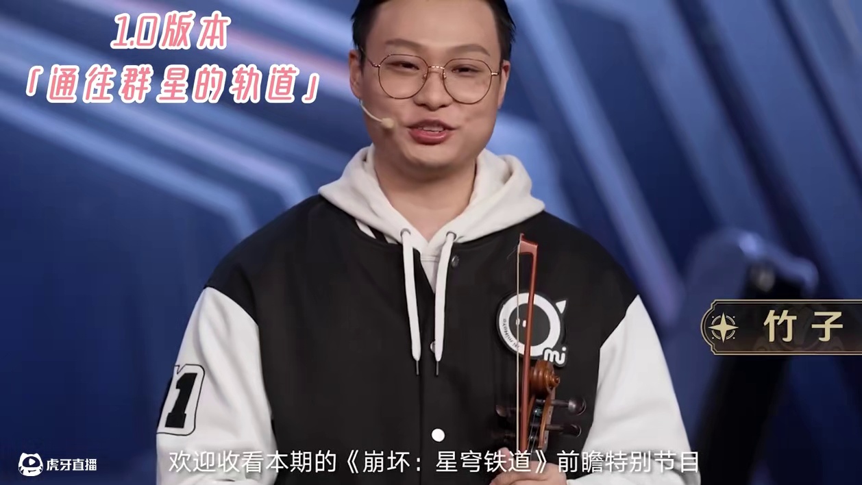 当我把前瞻的废话剪掉 #崩坏星穹铁道#在黎明升起时坠落#赛飞儿#二次元