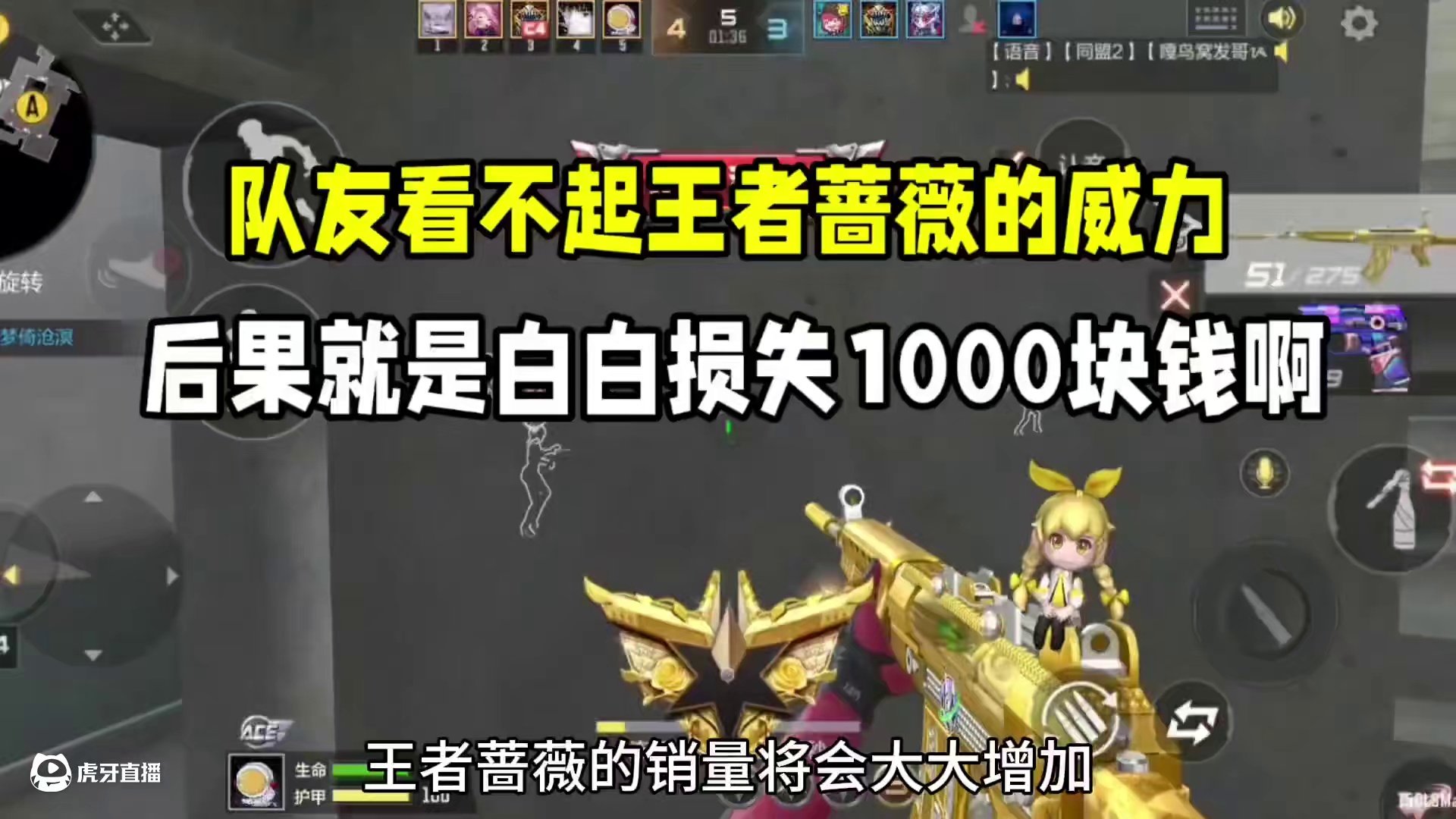 我发布了一个新视频，快来围观吧！