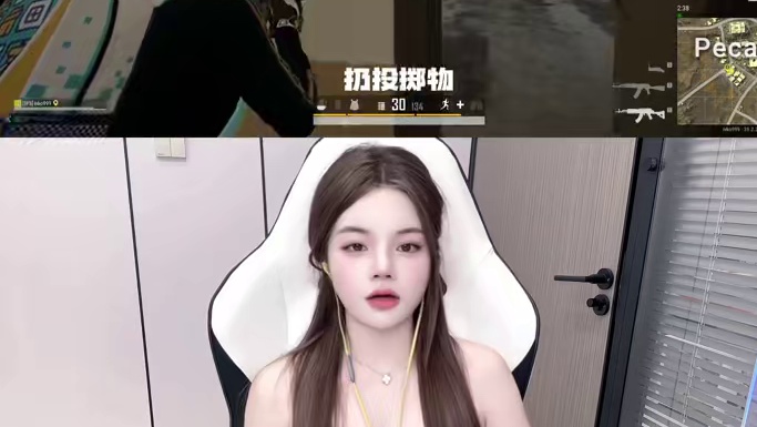 一名场伤500＋的陪陪到底具备着哪些操作思维 #绝地求生 #吃鸡 #pubg