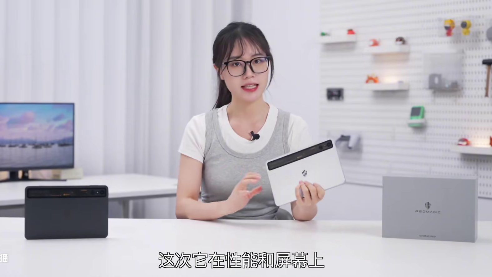 红魔电竞平板3 Pro实测：8E+OLED 游戏板开卷？「白问」#红魔电竞平板3Pro #智能玩家联