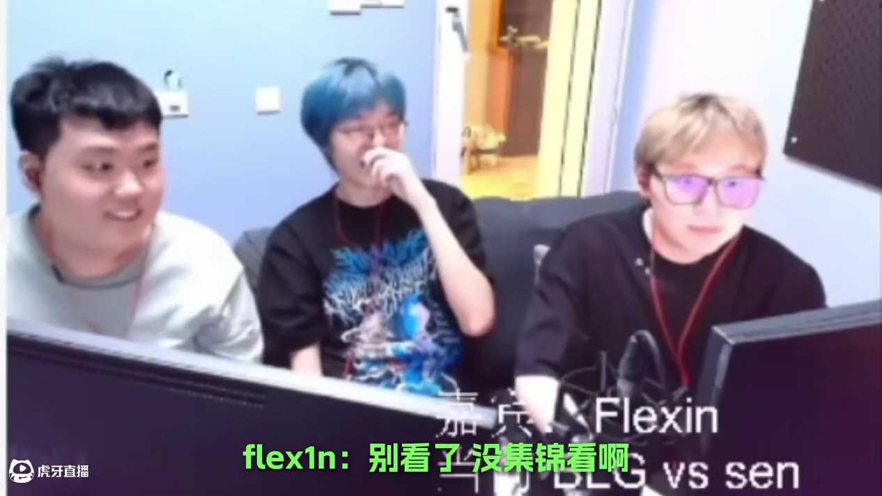 福神做客大莲庄园居然被“反复处刑”大东彦：这怎么不算一种集锦呢 
福神红了！#无畏契约多伦多大师赛 