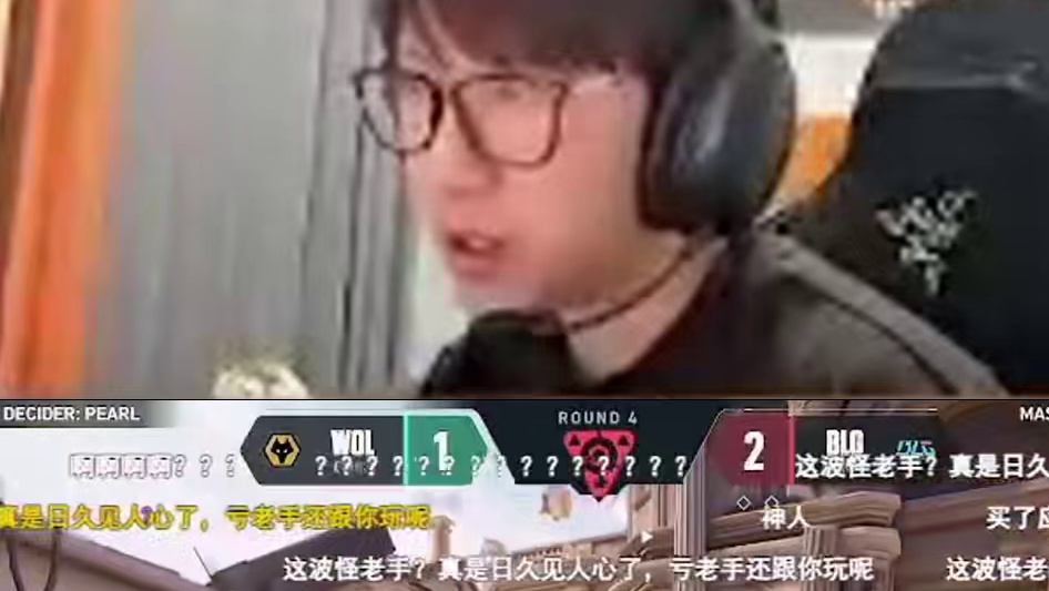 lysoar残局1v2，把苏弟看激动了