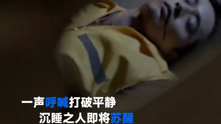 #重生九零：从游戏厅到对决老千