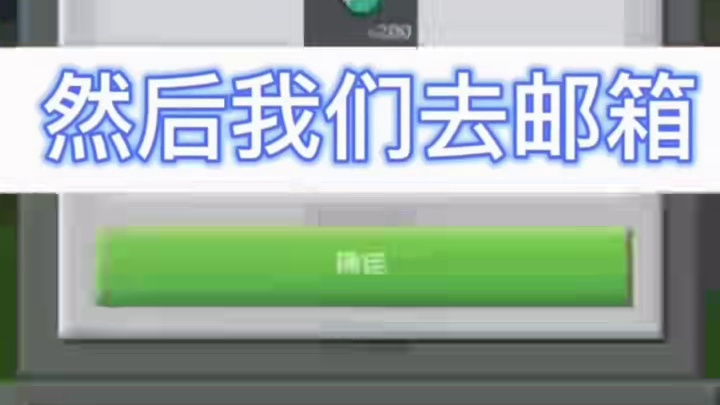 我的世界6月11日兑换码来了！我的世界钻石兑换码！我的世界6月份最新兑换码来了！你在找的我的世界6月
