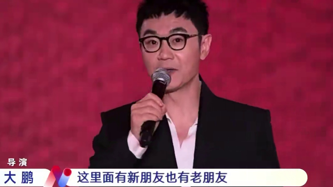 拍了几百部戏，竟然还有#刘德华 没有展现过的形象？这个期待真的拉满了！#东方新娱乐 #长安的荔枝