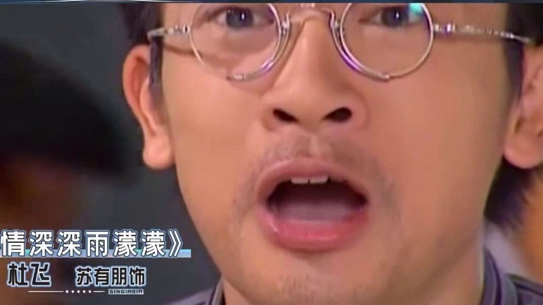 #苏有朋  一首《雨蝶》瞬间掀起一波“回忆杀”！旋律一起，击中了无数人的青春记忆。#东方新娱乐