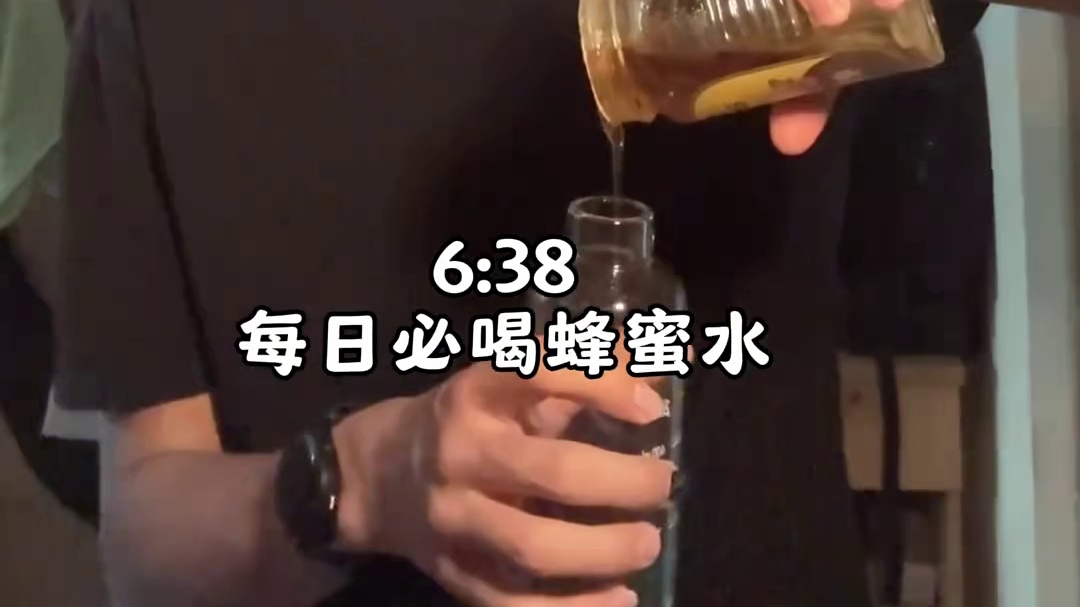 PKU-大三中跑运动员期末vlog 用童趣化解学习焦虑#TA的精选你的清单#秀出我的夏日户外穿搭 #