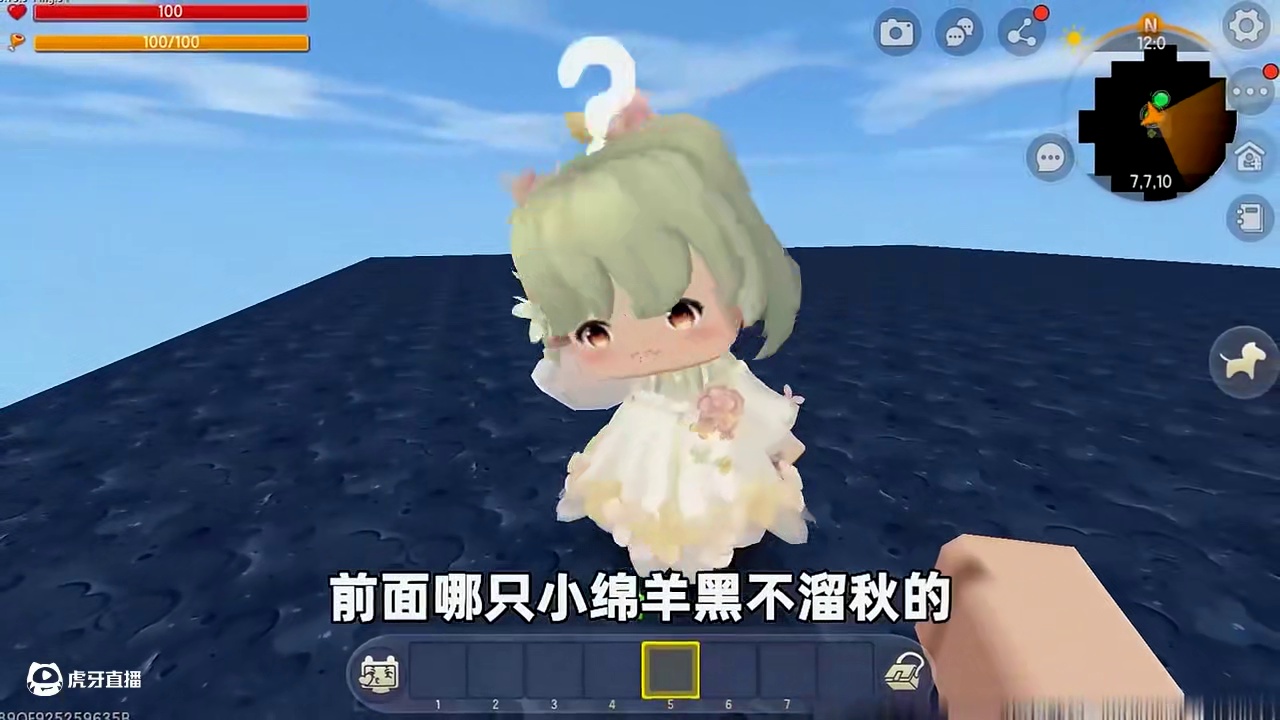 #迷你世界 #迷你超好玩 #申请加入美食村 #迷你世界游戏解说 #抖在迷你绽放