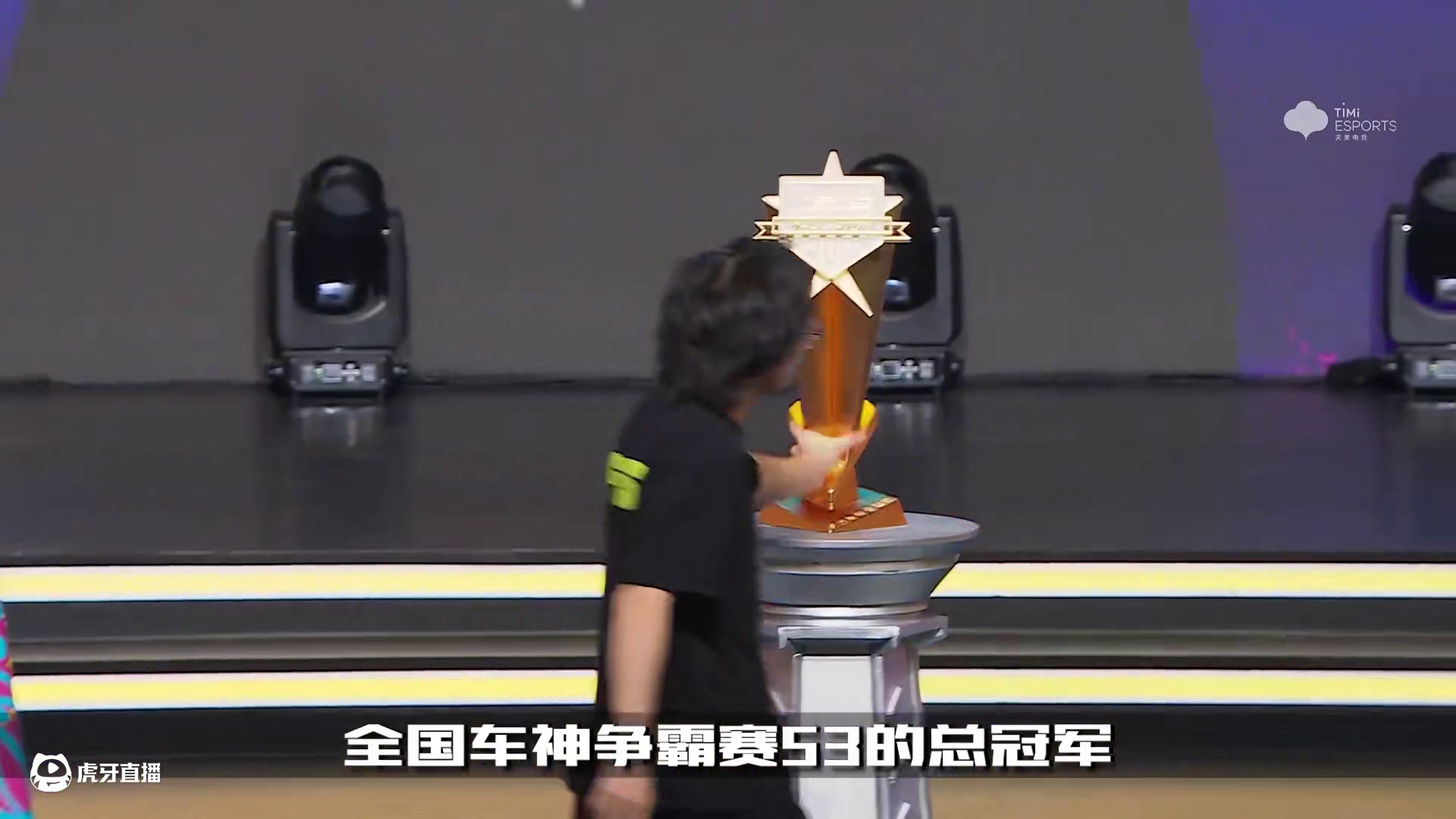 三冠封神，冠军之路！ 从初出赛场到王座加冕，源计划用一场又一场胜利证明：真正的车神，从不止步！
#极