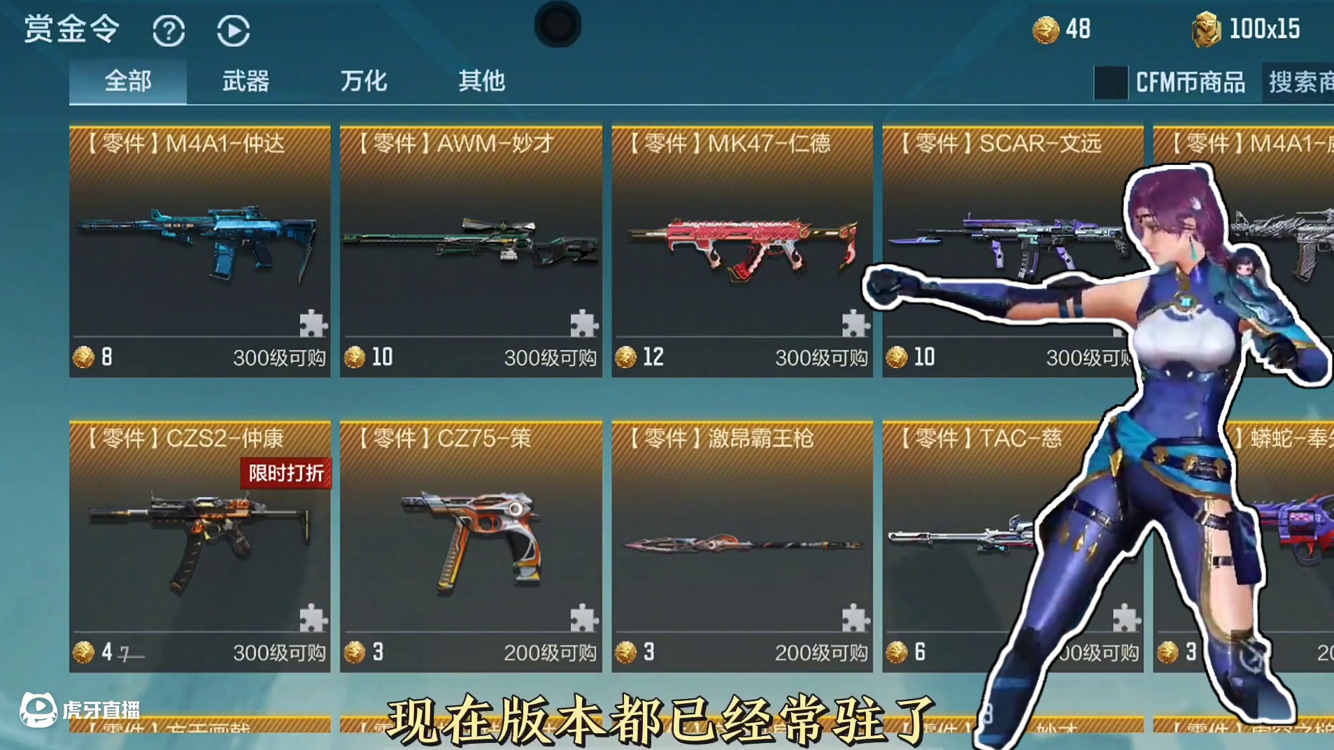 我发布了一个新视频，快来围观吧！