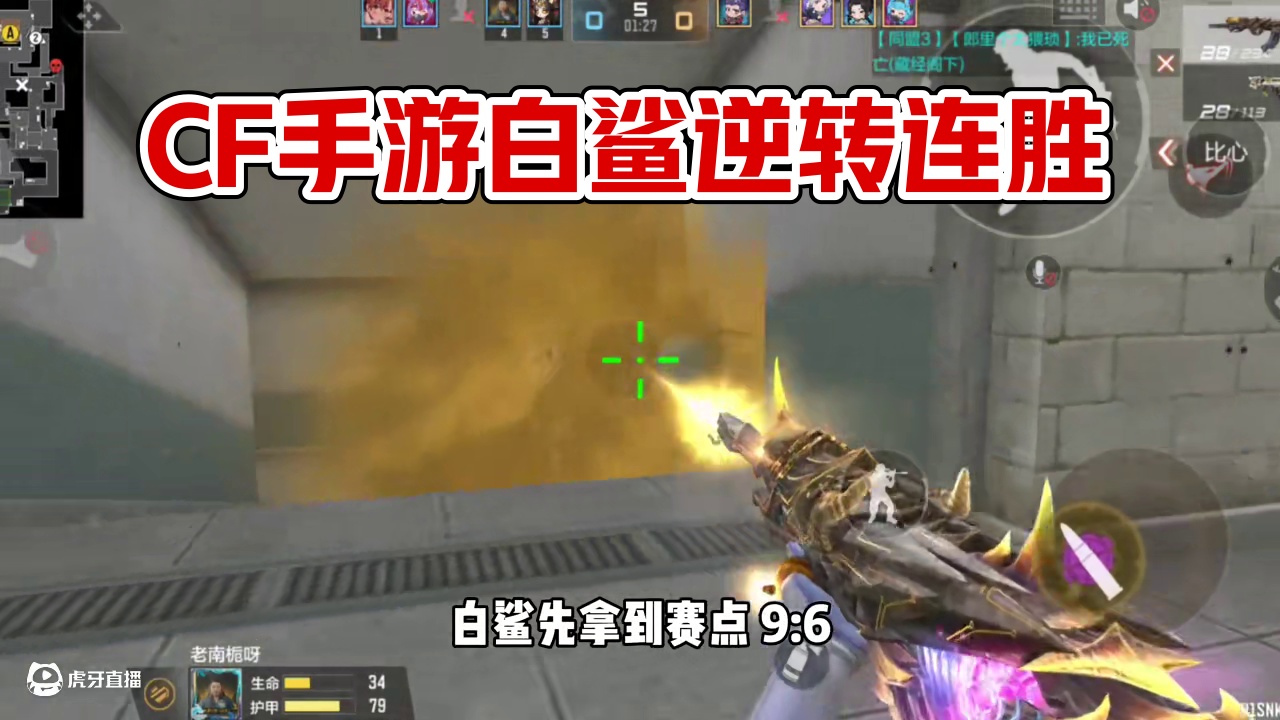 我发布了一个新视频，快来围观吧！