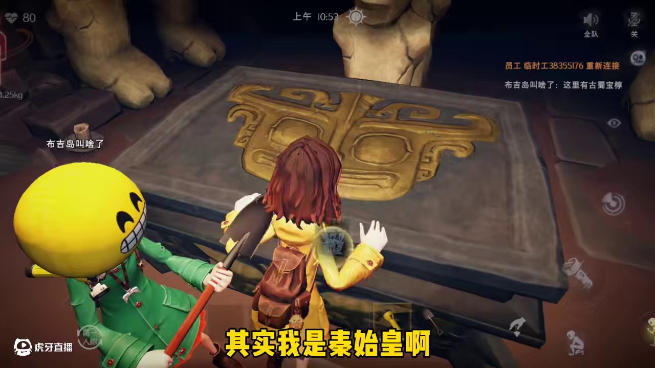 今天继续来体验超自然行动组！ 今天继续来体验超自然行动组！#超自然行动组 #火影忍者手游 #还好是超