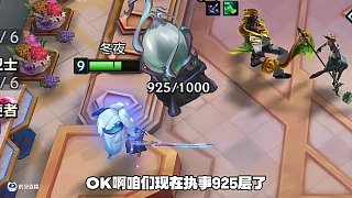 《眾粘液之父》