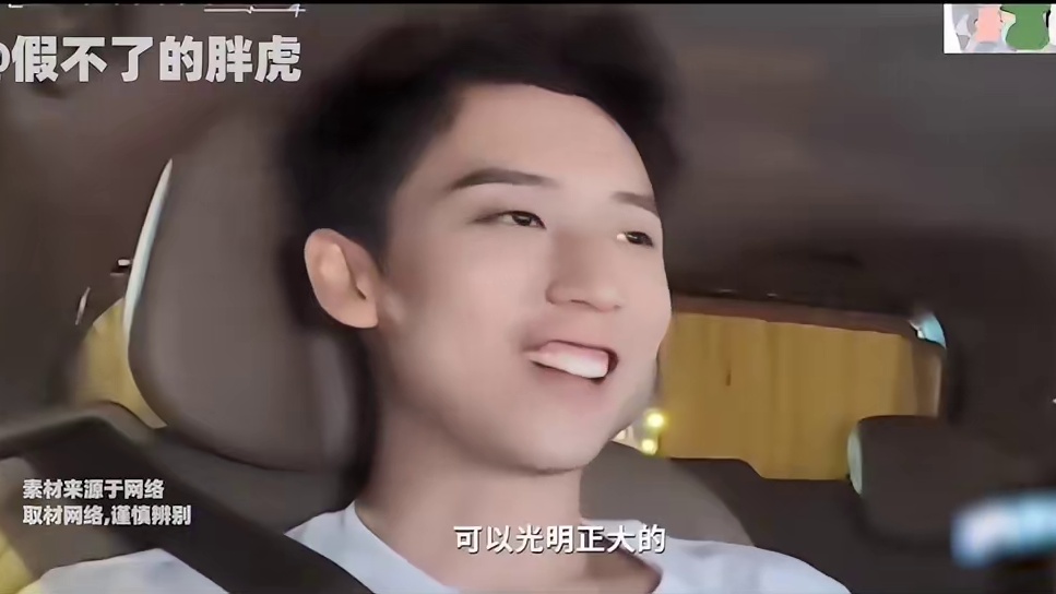 恋综cp打情骂俏，线下约会被多次偶遇！