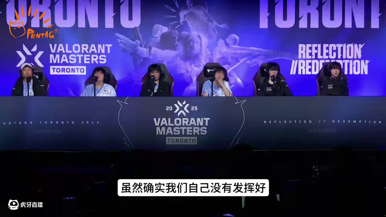 BLG教练bail谈队伍本次多伦多大师赛值得肯定的点：很努力，整体实力有提升，不会因此就倒下，毕竟还