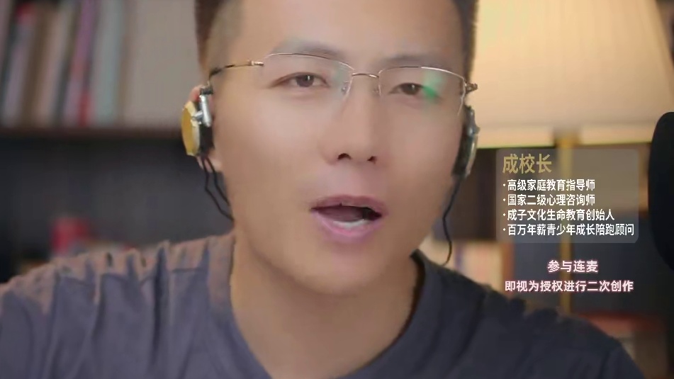 当孩子因手机对父亲动手我们家长该怎么做 #教育 #家庭教育 #智慧父母 #父母课堂 #家长必读