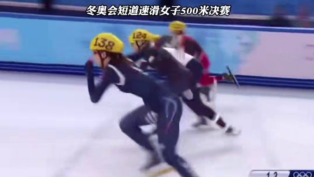 史上最戏剧性的夺冠中国队的三位对手在一开局就摔出场边最终中国队无压力超圈夺冠