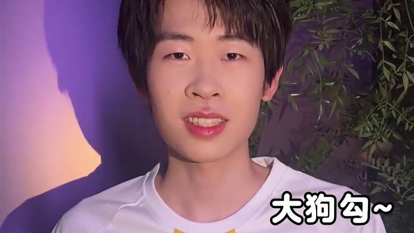 是狼！ #狼隊風簫 #重慶狼隊 #2025KPL夏季賽 #大狗勾