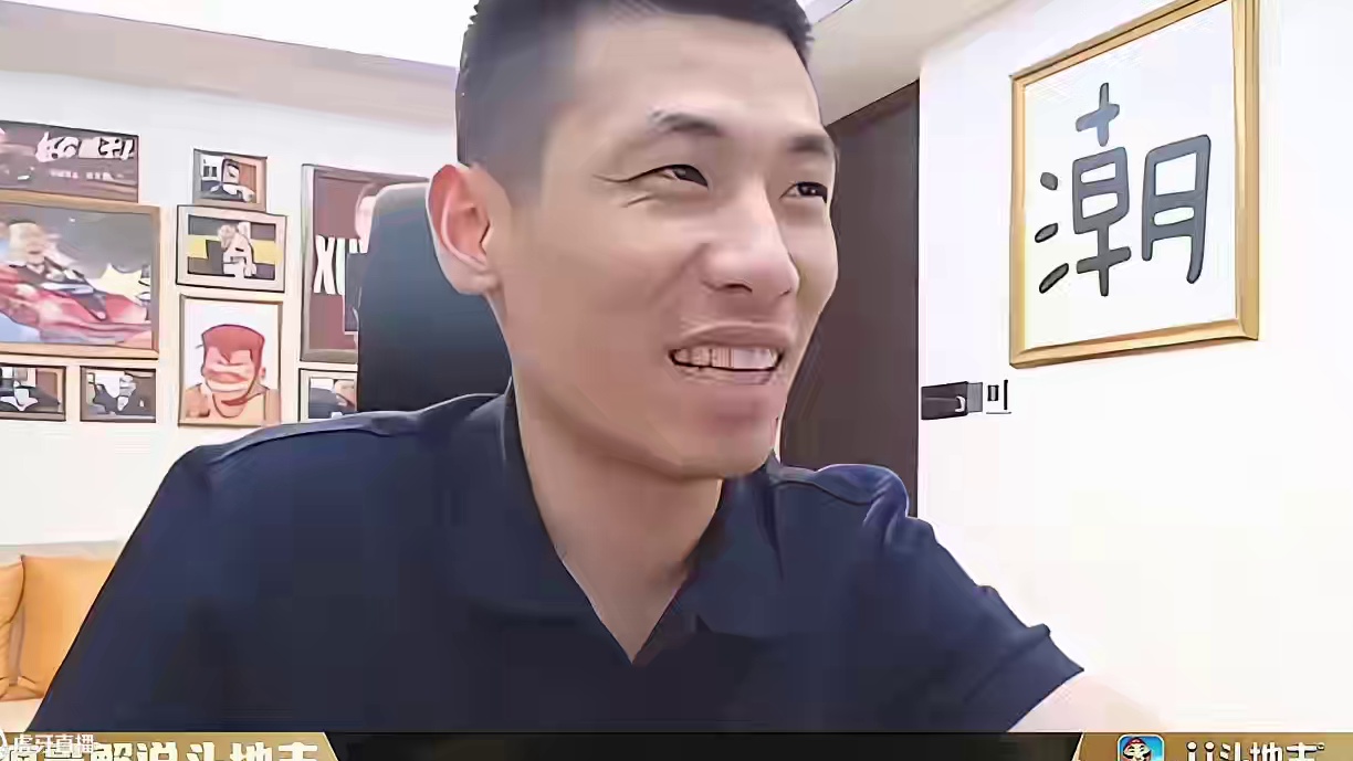 山东队新王牌！我是来整顿职场的！这局就把队长打退群聊？