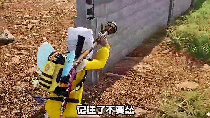 给我三秒让你们看到高手间的对决！#pubg #一起pubg
