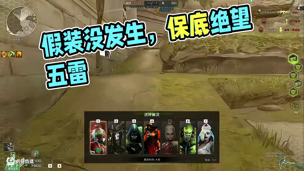 假装什么事情都没发生过