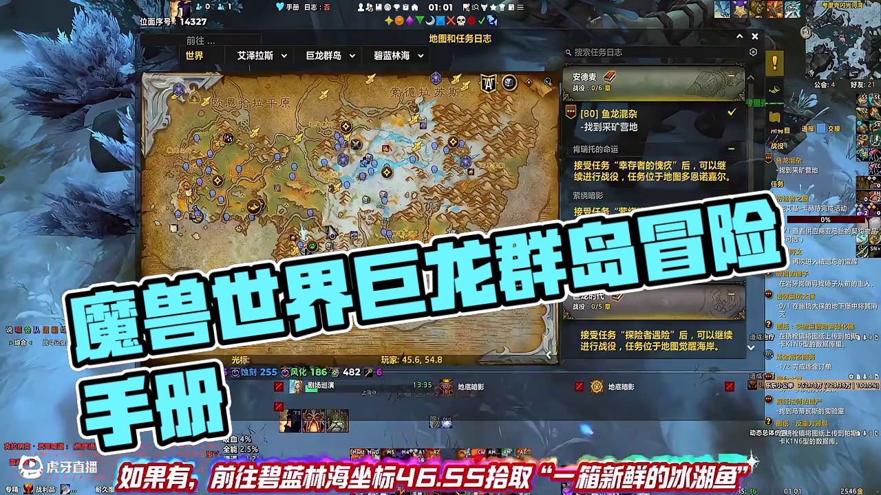 我发布了一个新视频，快来围观吧！